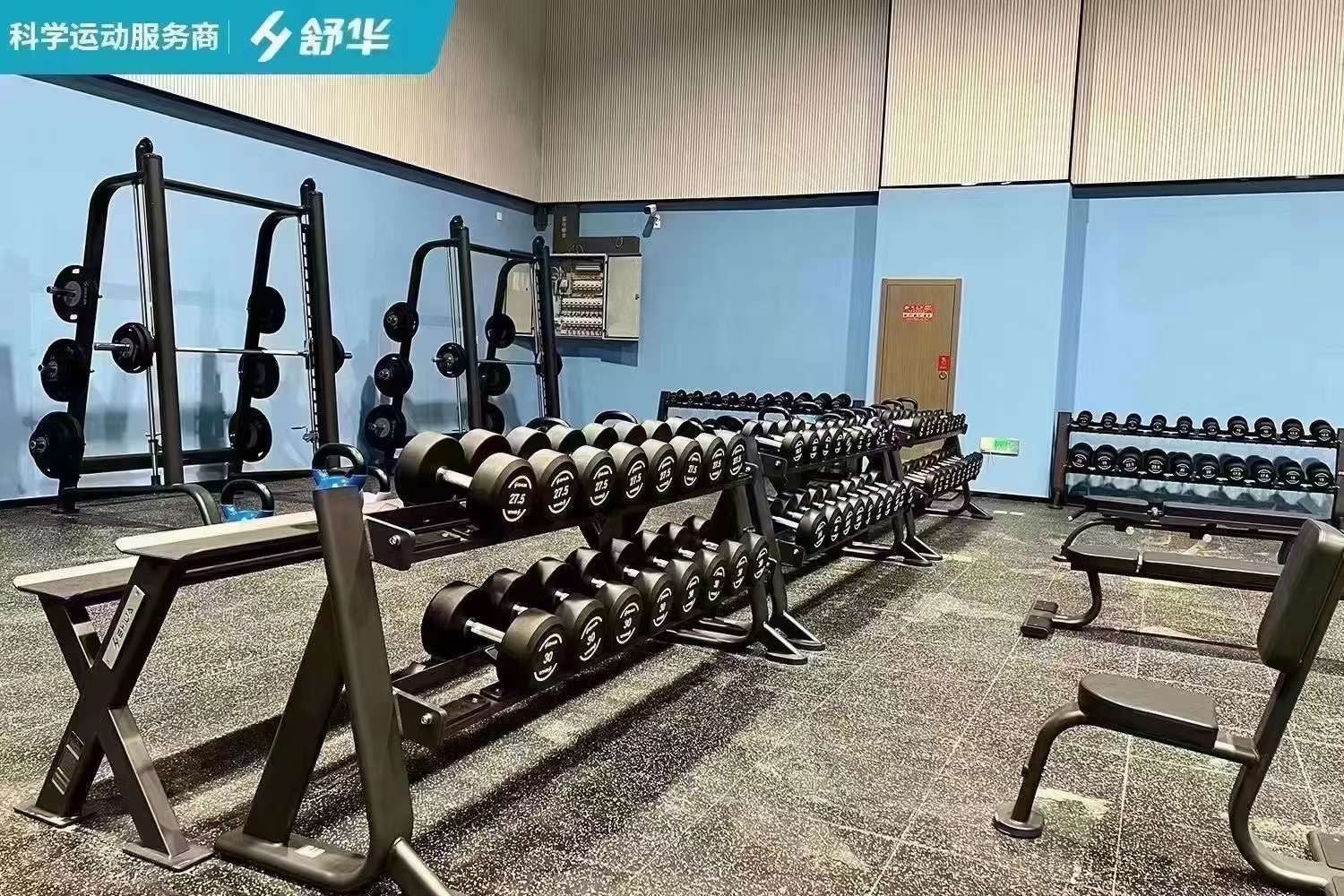 微信圖片_20230720094753.jpg
