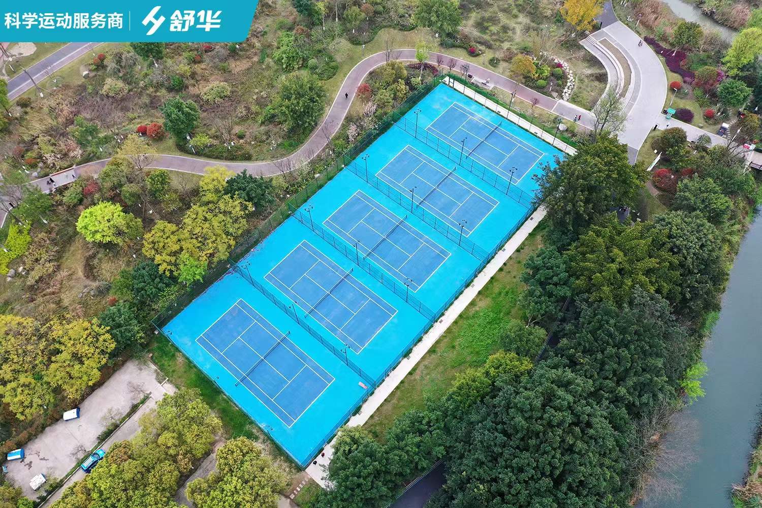 微信圖片_20230608122219.jpg