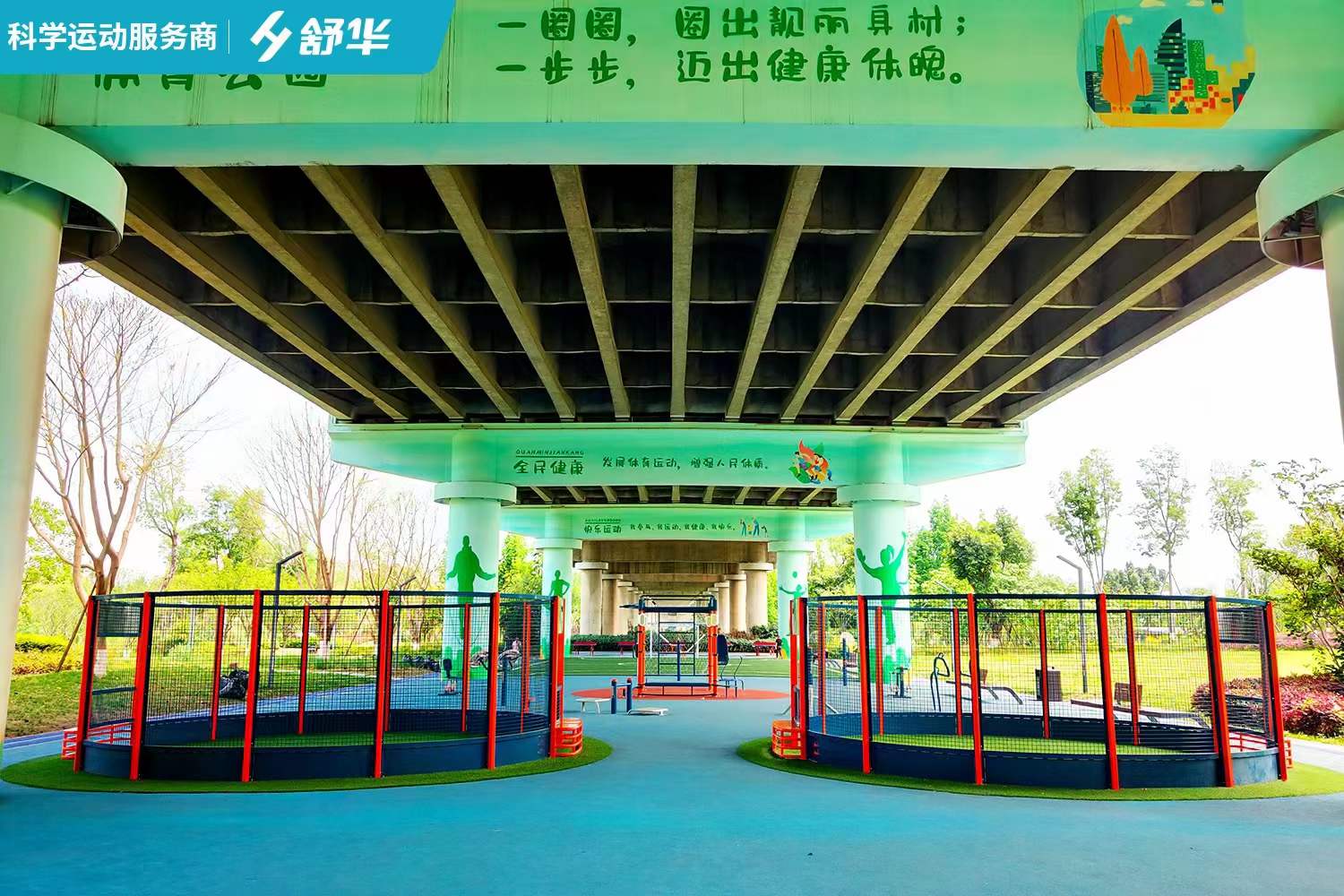 微信圖片_20230608122221.jpg