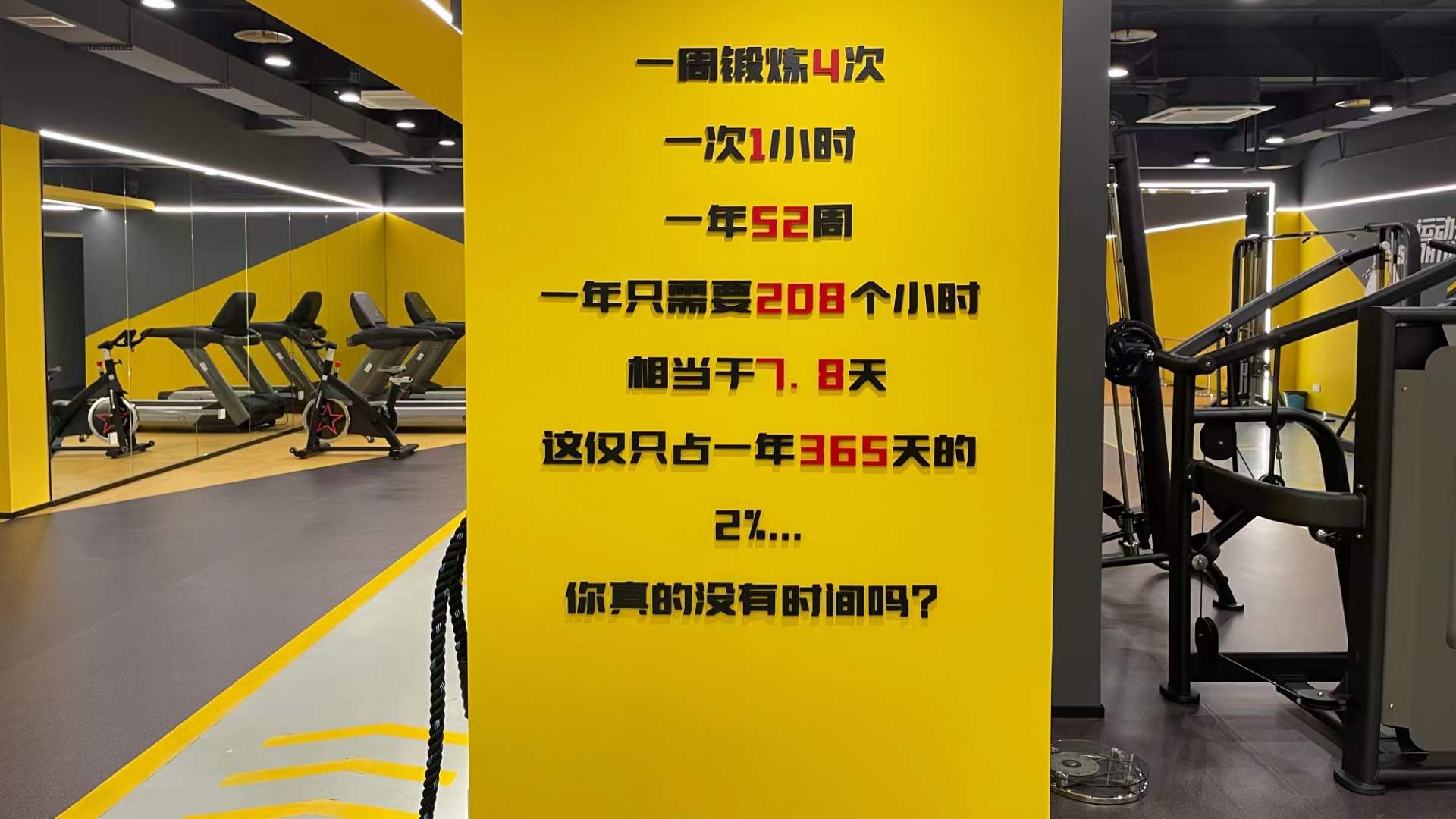 微信图片_20230906103202_3.jpg